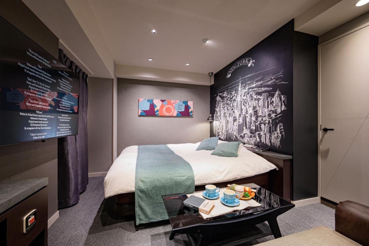 Will Base 旧chambery (adults Only) Love hotel 2*